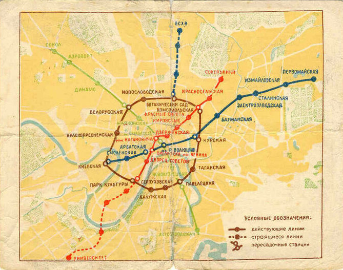 Mappe mondiali Toni-seppia-Facciata tessuto-al metro 