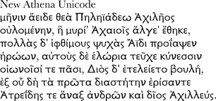 new athena unicode